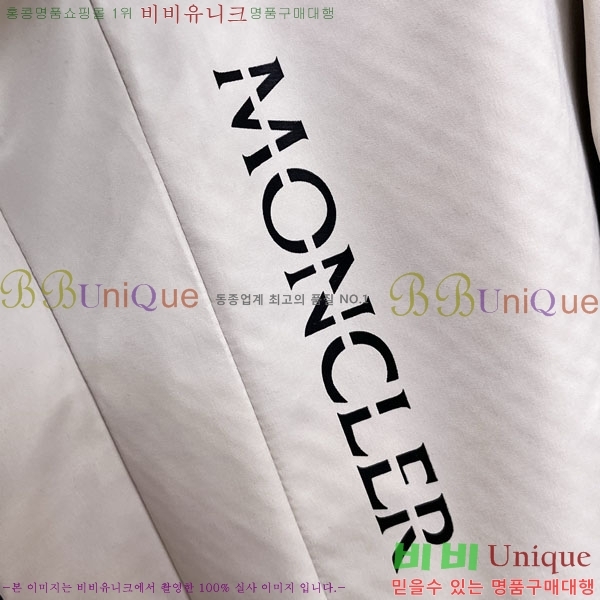 ���� ��**�� ���� MO780961-1