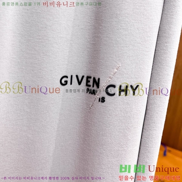 ���� ����� ���� G977425-2