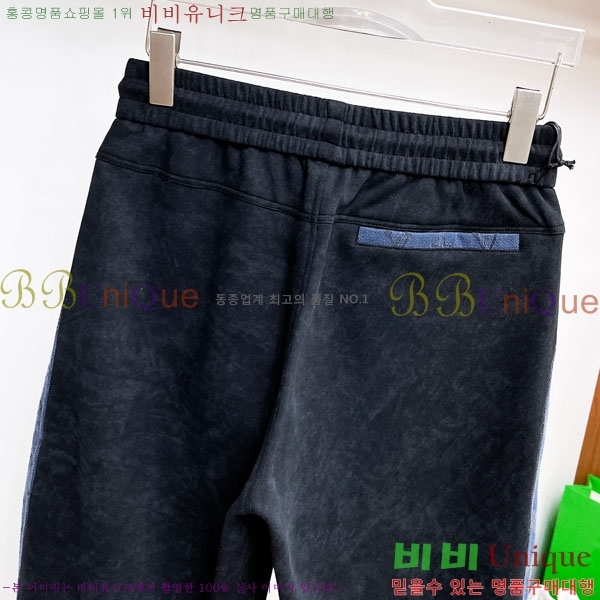 ���� ���̺��� ���� LV468297