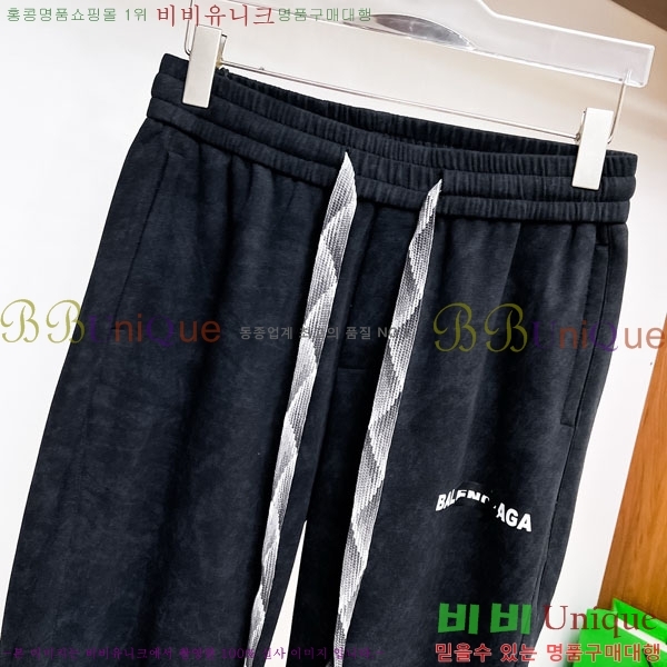 ���� �߷��þư� ���� BA256430-2