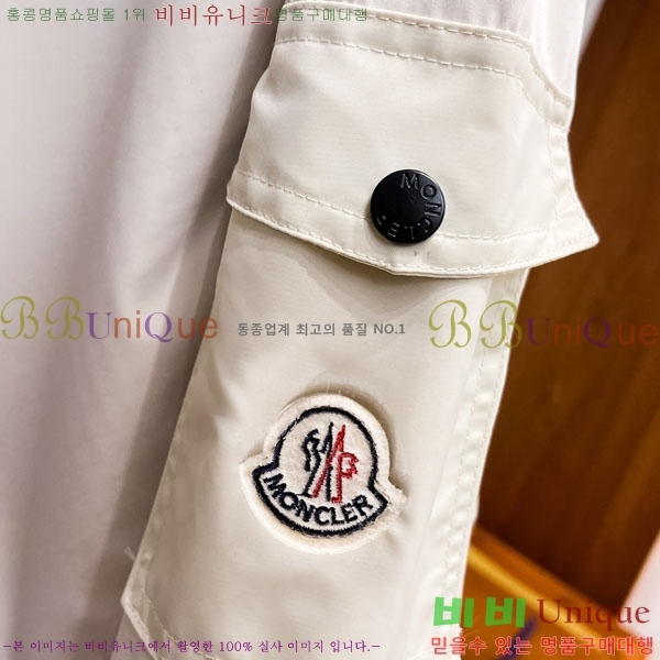 ���� ��**�� ���� MO780963-2