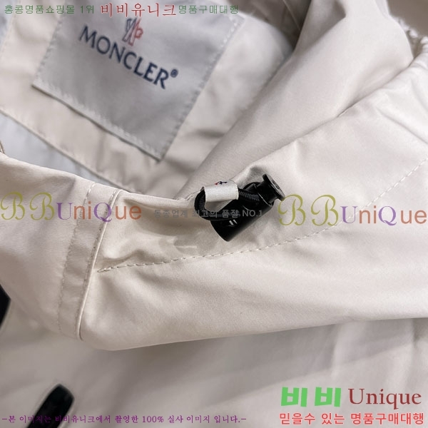 ���� ��**�� ���� MO780959-1