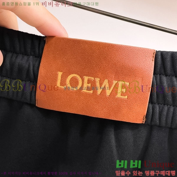 ���� �ο��� ���� LE9246398