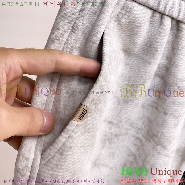 ���� �߷��þư� ���� BA256427