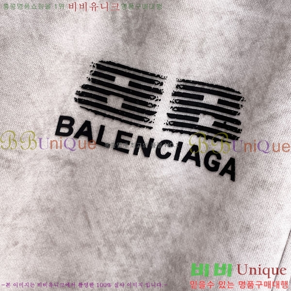 ���� �߷��þư� ���� BA256427