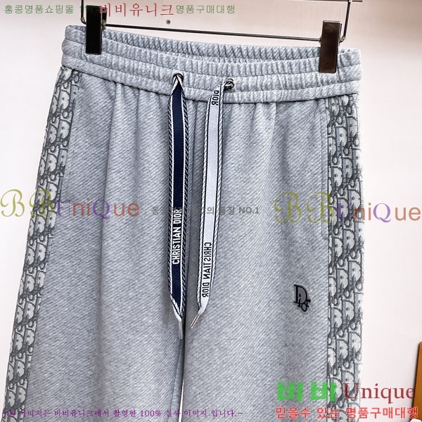 ���� ��� ���� DO415944-1