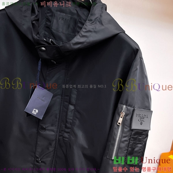 ���� ����� ���� P182706