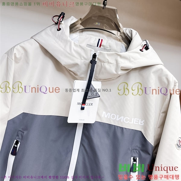 ���� ��**�� ���� MO780950-1