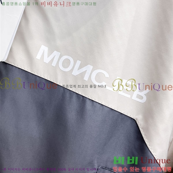 ���� ��**�� ���� MO780950-1