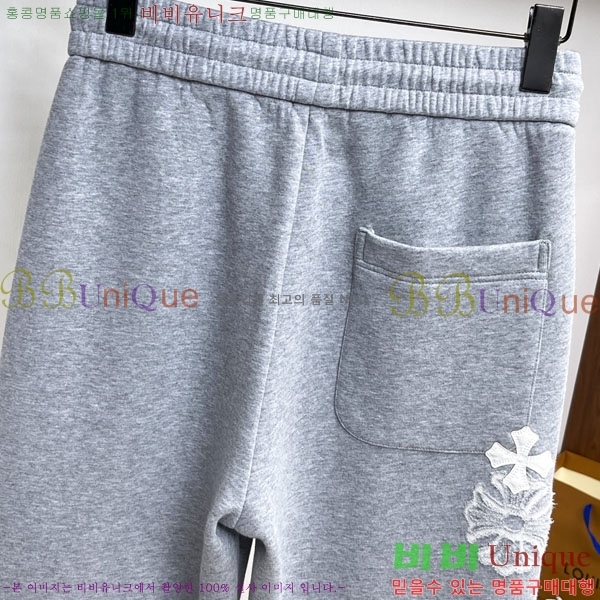 ���� ũ������ ���� CH425381-1