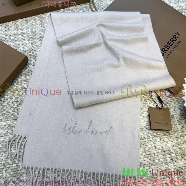 #������ ���÷�/��ī�� BU230R5