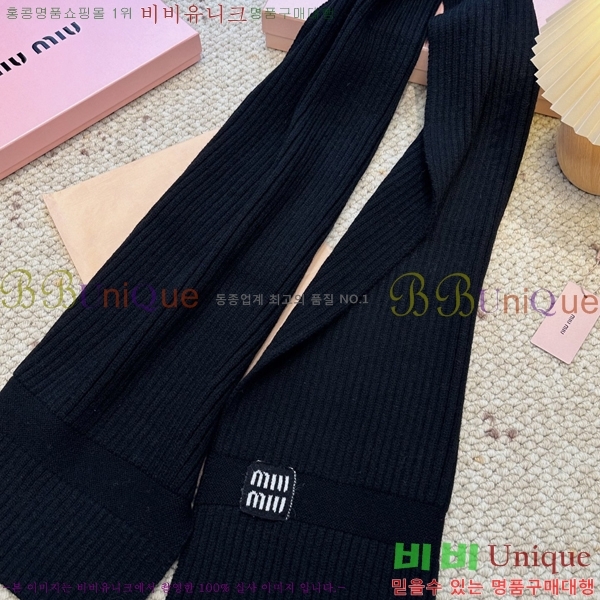 #�̿�̿� ���÷�/��ī�� M2U0469-1