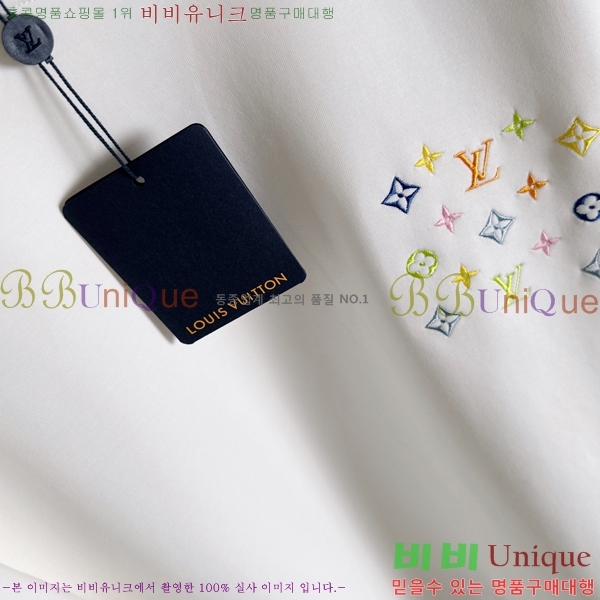 ���� ���̺��� ������ LV3256513-1