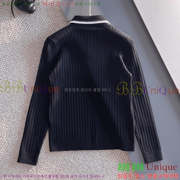 ���� �����޽� ������ HE419278-1