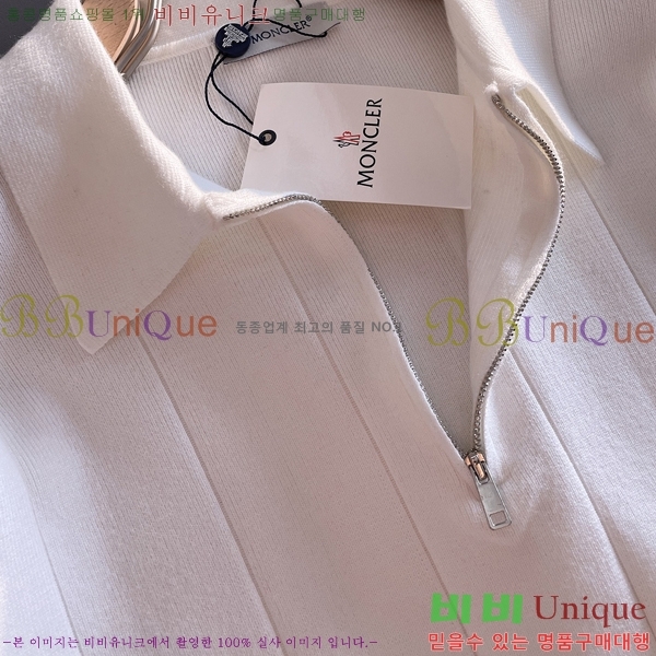 ���� ��**�� ������ MO524884-2