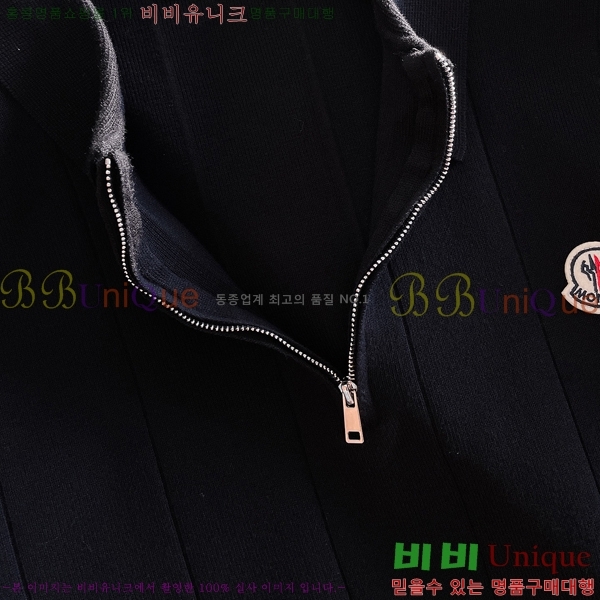 ���� ��**�� ������ MO524884-1