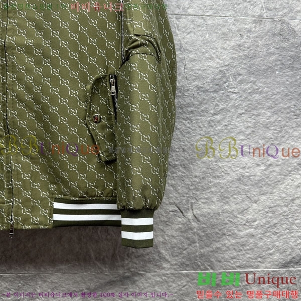 ���� ���� ���� GU51904