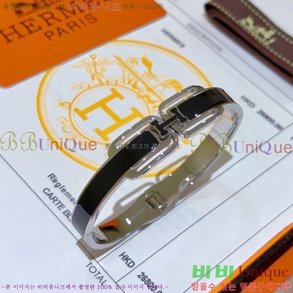 �����޽� ���� HE954567-4