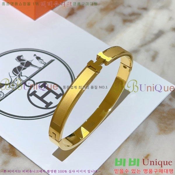 �����޽� ���� HE954567-6