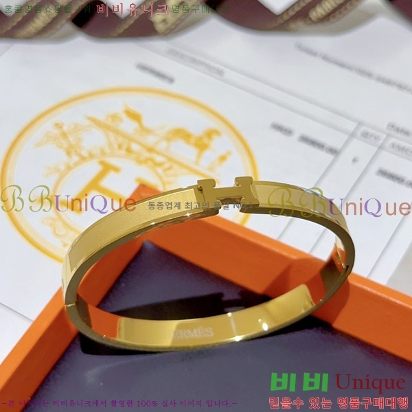 �����޽� ���� HE954567-6