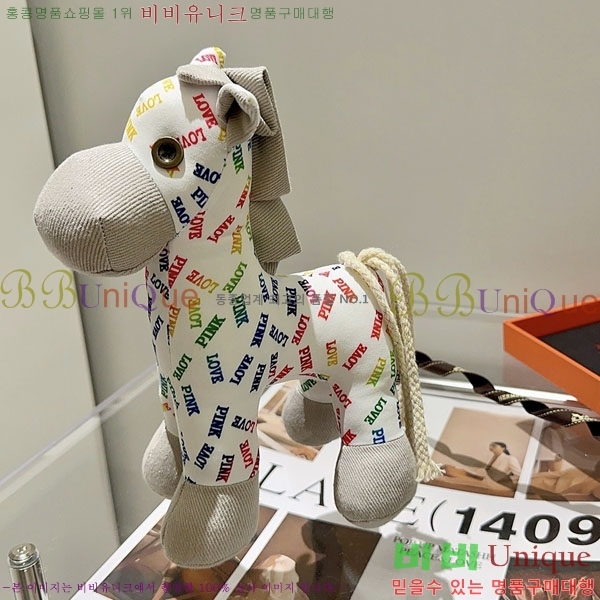 �����޽� ���� HE95677-2