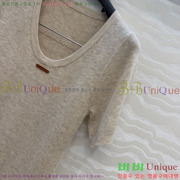 ���� �̿�̿� ���� Ƽ���� MU233023-7