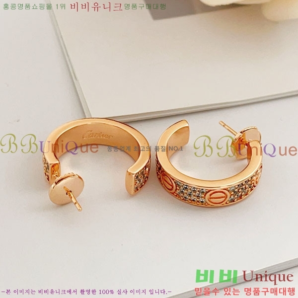 ��쿡 �Ͱ��� C1H34504-8