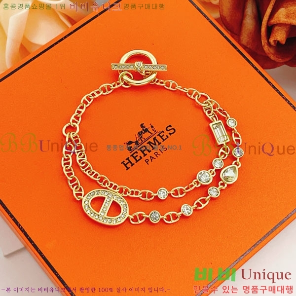 �����޽� ���� HE9545687