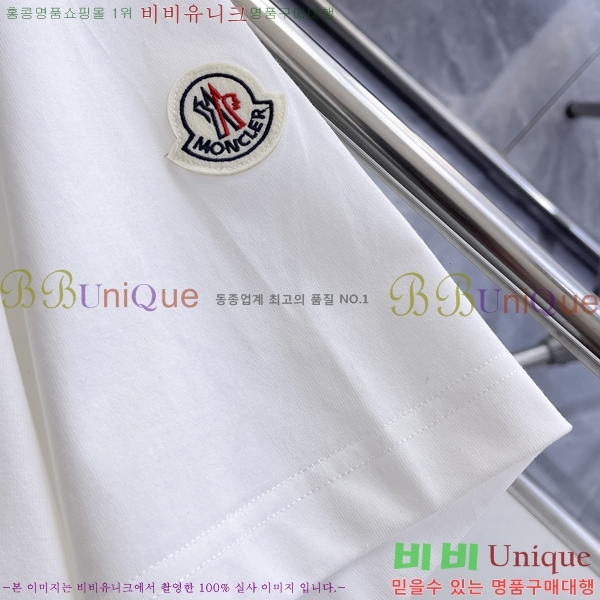 ���� ��**�� ���� Ƽ���� MO915571-2