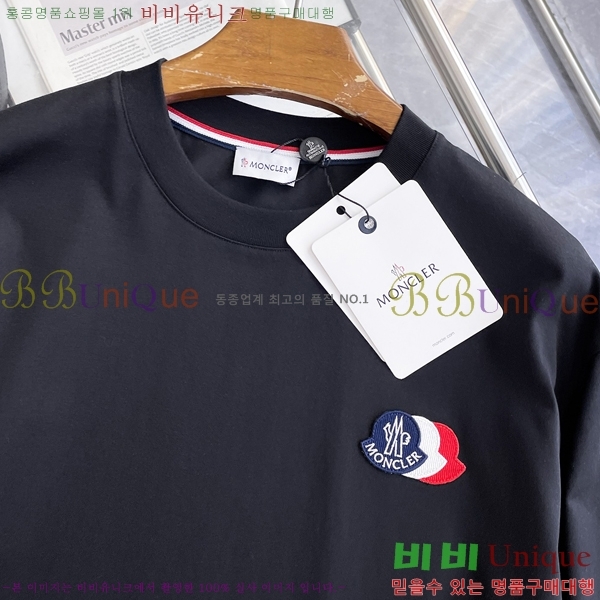 ���� ��**�� ���� Ƽ���� MO915572-2