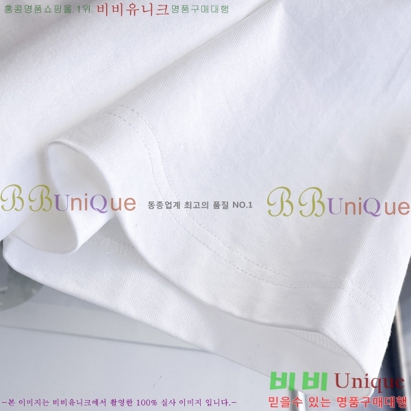 ���� ����� ���� Ƽ���� P98897-2