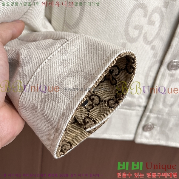 ���� ���� ���� GU51905