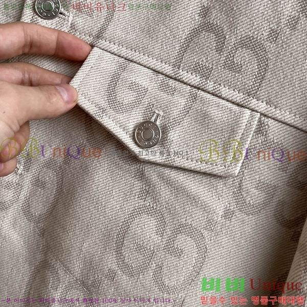 ���� ���� ���� GU51905