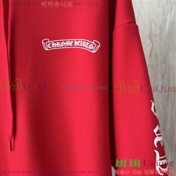 ���� ũ������ �ĵ�Ƽ CH521639-1