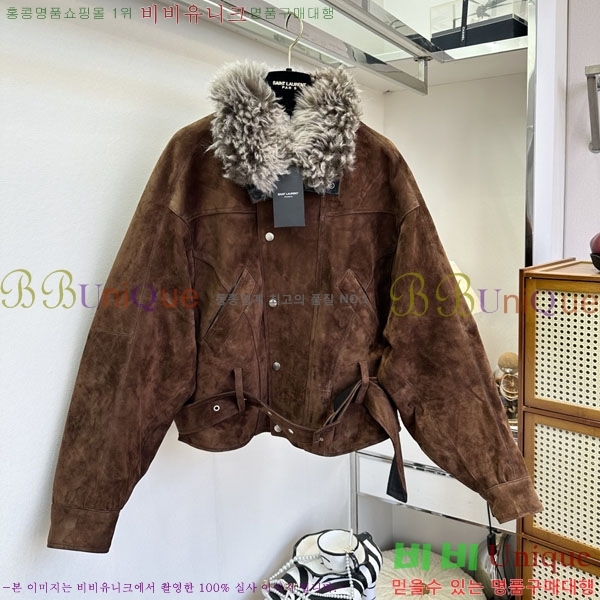 ���� ���ζ� Ŭ���� �� �ٿ� �е� YSL23080-2