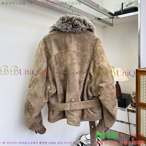 ���� ���ζ� Ŭ���� �� �ٿ� �е� YSL23080-1