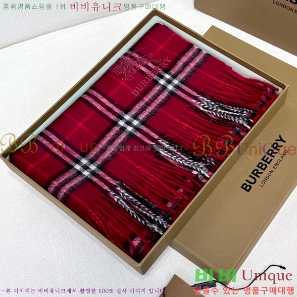 #������ ���÷�/��ī�� BU230R13-4