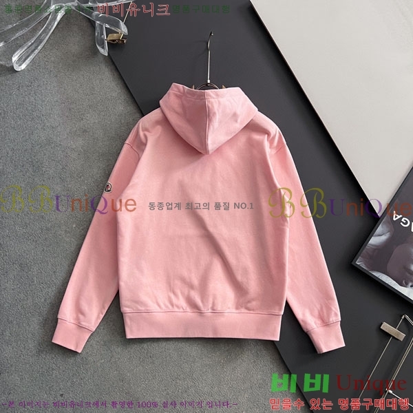 ���� ��**�� ������ MO234715-1