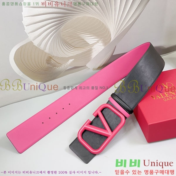 #���� �߷�Ƽ�� ��Ʈ VT34075-2 �� 7.0cm