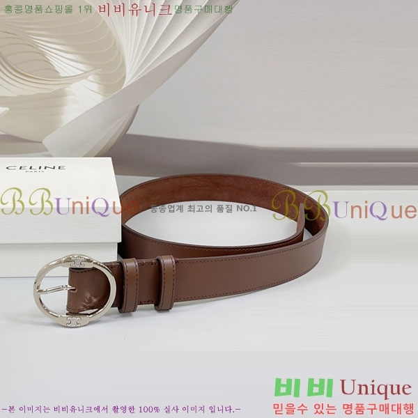 #���� ������ ��Ʈ CE23072-5 �� 3.4cm