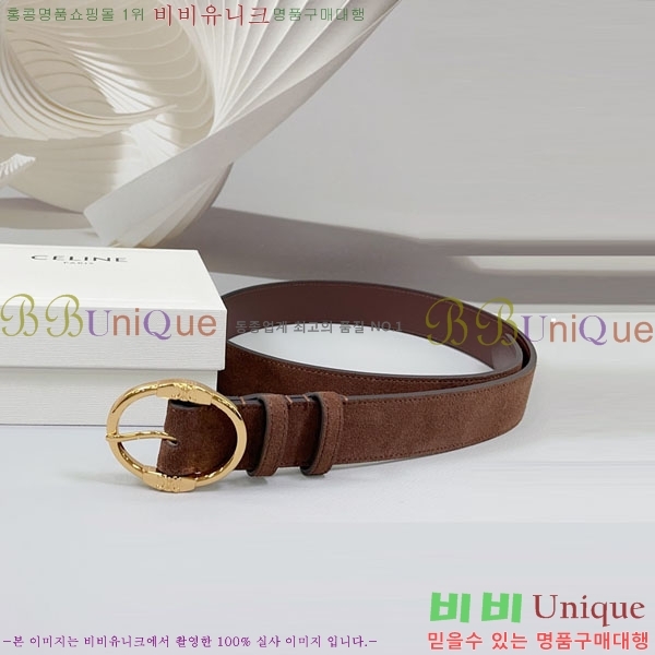 #���� ������ ��Ʈ CE23072-6 �� 3.4cm