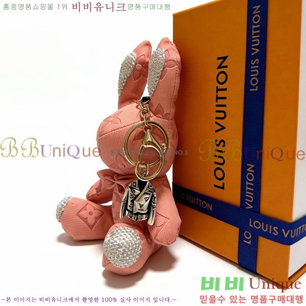 ���̺��� ŰȦ�� LV14543623-2