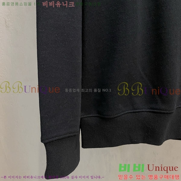 ���� ��ü�ذ��ٳ� ������ DG01965-2