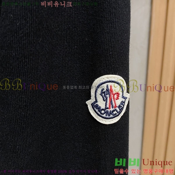 ���� ��**�� ������ MO234714-2