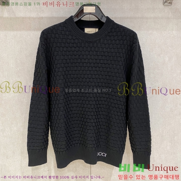 ���� ���� ������ G8970421-1