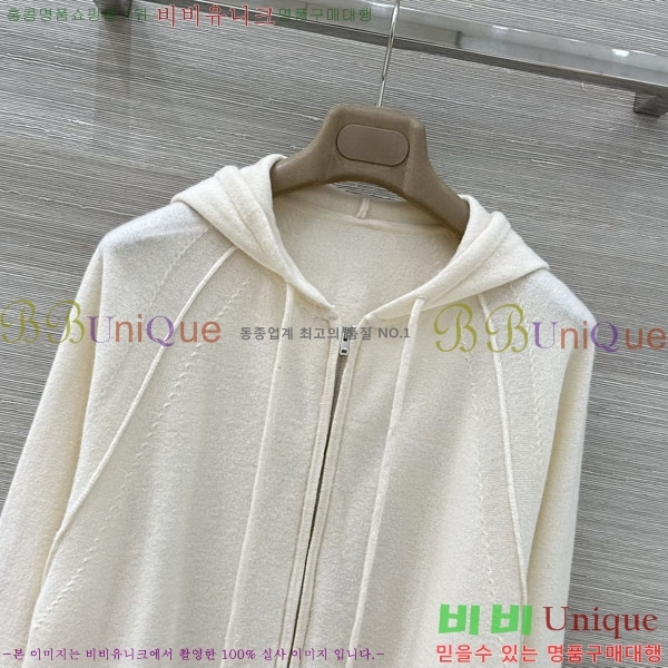 ���� ��� ��Ʈ ���� DO1123077-7