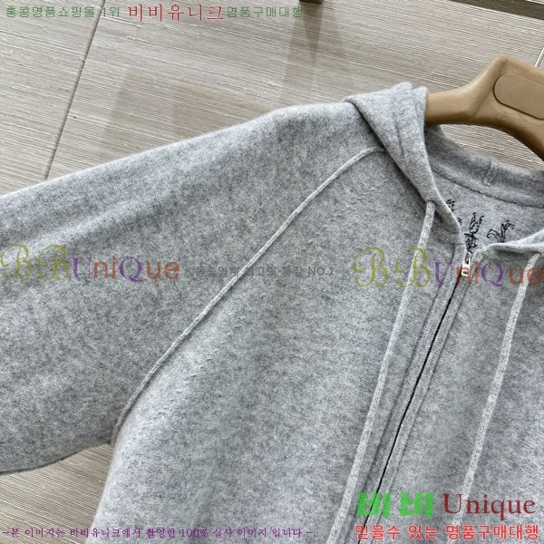 ���� ��� ��Ʈ ���� DO1123077-8