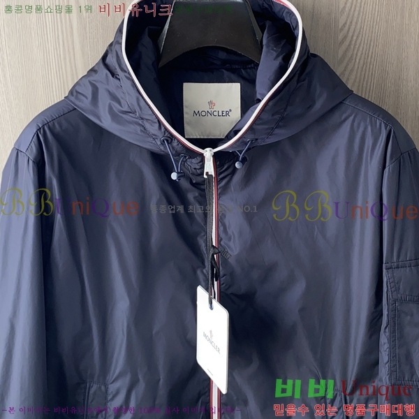 ���� ��**�� ���� MO780972-2