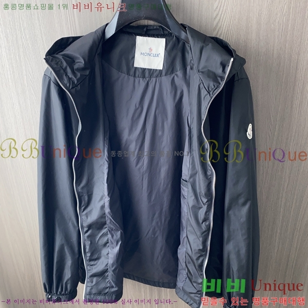 ���� ��**�� ���� MO780972-3