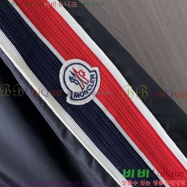 ���� ��**�� ���� MO780973-2